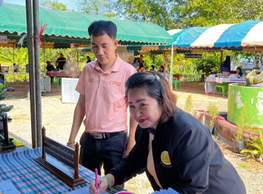 ร่วมงานและให้บริการด้านการเกษตรในงานวันถ่ายทอดเทคโนโลยีเพื่อเริ่มต้นฤดูกาลผลิตใหม่ (Field day) ปี 2567 ... พารามิเตอร์รูปภาพ 12