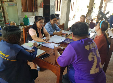 ตรวจสอบการใช้เงินกู้เงินกองทุนสงเคราะห์เกษตรกรของกลุ่มเกษตรกรกองทุนข้าวเปลือกบ้านหนองลาด 6 แสนบาท ... พารามิเตอร์รูปภาพ 2