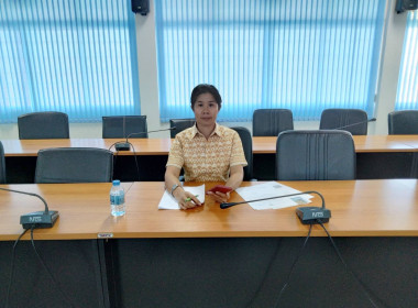 ร่วมประชุมชี้แจงและประชาสัมพันธ์ผ่านระบบออนไลน์ Zoom ... พารามิเตอร์รูปภาพ 2
