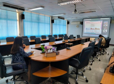 ร่วมประชุมชี้แจงและประชาสัมพันธ์ผ่านระบบออนไลน์ Zoom ... พารามิเตอร์รูปภาพ 3