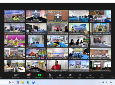 ร่วมประชุมชี้แจงและประชาสัมพันธ์ผ่านระบบออนไลน์ Zoom ... พารามิเตอร์รูปภาพ 5