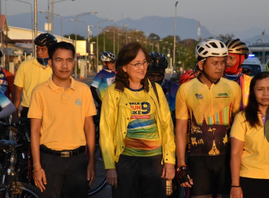 ร่วมพิธีเปิดกิจกรรม “ปั่นสายมู ทำบุญออกพรรษา 9 ... พารามิเตอร์รูปภาพ 4