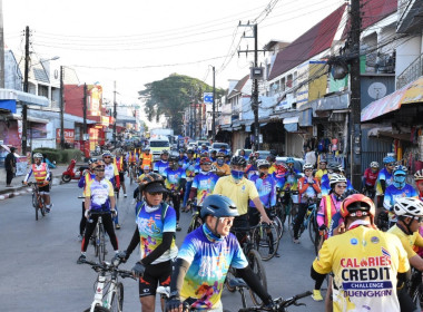 ร่วมพิธีเปิดกิจกรรม “ปั่นสายมู ทำบุญออกพรรษา 9 ... พารามิเตอร์รูปภาพ 8
