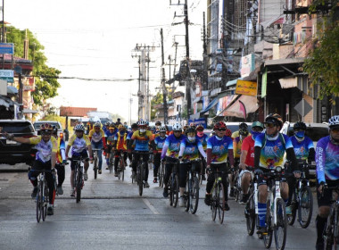 ร่วมพิธีเปิดกิจกรรม “ปั่นสายมู ทำบุญออกพรรษา 9 ... พารามิเตอร์รูปภาพ 9