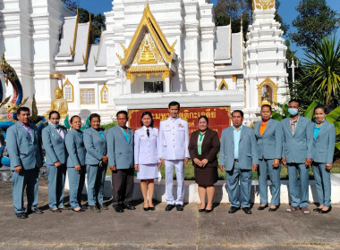 ร่วมพิธีทอดผ้าป่าสมทบทุนโครงการทุนเล่าเรียนหลวงสำหรับพระสงฆ์ไทย จังหวัดบึงกาฬ ... พารามิเตอร์รูปภาพ 3