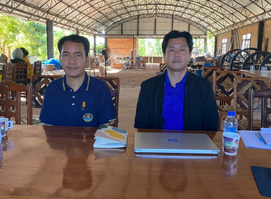 ร่วมประชุมคณะกรรมการดำเนินการสหกรณ์กองทุนสวนยางนครตาลเดี่ยว ... พารามิเตอร์รูปภาพ 5