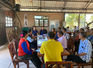 ร่วมประชุมคณะกรรมการดำเนินการสหกรณ์กองทุนสวนยางนครตาลเดี่ยว ... พารามิเตอร์รูปภาพ 8