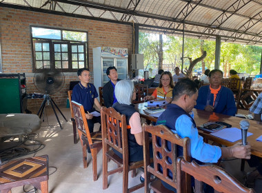 ร่วมประชุมคณะกรรมการดำเนินการสหกรณ์กองทุนสวนยางนครตาลเดี่ยว ... พารามิเตอร์รูปภาพ 9