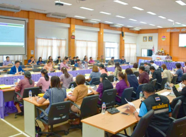ร่วมประชุม/ชี้แจงโครงการด้าน "การบริหารภาครัฐอัจฉริยะ ... พารามิเตอร์รูปภาพ 2