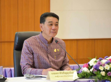 ร่วมประชุม/ชี้แจงโครงการด้าน "การบริหารภาครัฐอัจฉริยะ ... พารามิเตอร์รูปภาพ 3