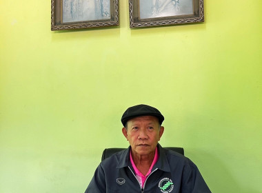ลงพื้นที่ตรวจสอบกิจการและฐานะทางการเงินของสหกรณ์การเกษตรโซ่พิสัย จำกัด ... พารามิเตอร์รูปภาพ 1