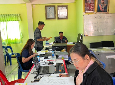 ลงพื้นที่ตรวจสอบกิจการและฐานะทางการเงินของสหกรณ์การเกษตรโซ่พิสัย จำกัด ... พารามิเตอร์รูปภาพ 3
