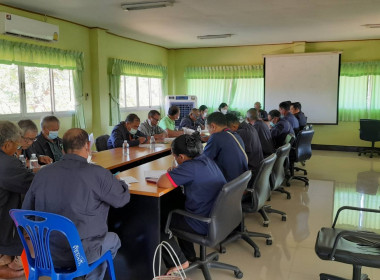 ร่วมประชุมคณะกรรมการดำเนินการสหกรณ์การเกษตรโซ่พิสัย จำกัด พารามิเตอร์รูปภาพ 3