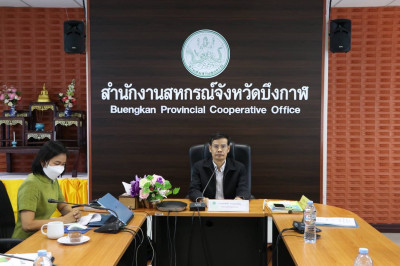 ประชุมเชิงปฏิบัติการ &quot;การแนะนำ ... พารามิเตอร์รูปภาพ 1