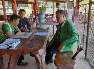 ประชุมเชิงปฏิบัติการ &quot;การแนะนำ ... พารามิเตอร์รูปภาพ 2