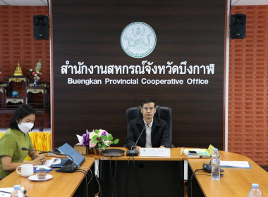 ประชุมเชิงปฏิบัติการ &quot;การแนะนำ ... พารามิเตอร์รูปภาพ 4