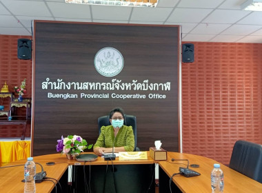 ประชุมเชิงปฏิบัติการ &quot;การแนะนำ ... พารามิเตอร์รูปภาพ 8