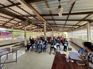 ประชุมใหญ่สามัญประจำปี 2566 สหกรณ์กองทุนสวนยางชาวสวนบึงกาฬ ... พารามิเตอร์รูปภาพ 2