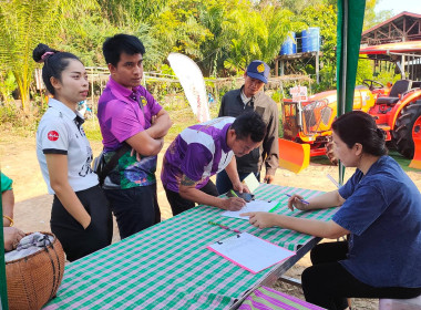 ร่วมกิจกรรมนำร่องสาธิตเทคโนโลยีการจัดการเศษวัสดุเหลือใช้ทางการเกษตรทดแทนการเผา ภายใต้โครงการส่งเสริมการหยุดเผาในพื้นที่การเกษตรประจำปี 2567 ... พารามิเตอร์รูปภาพ 9