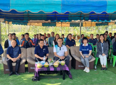 ร่วมกิจกรรมนำร่องสาธิตเทคโนโลยีการจัดการเศษวัสดุเหลือใช้ทางการเกษตรทดแทนการเผา ภายใต้โครงการส่งเสริมการหยุดเผาในพื้นที่การเกษตรประจำปี 2567 ... พารามิเตอร์รูปภาพ 7
