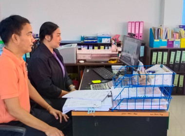 ร่วมประชุมโครงการประกวดโรงเรียนจัดการเรียนรู้การสหกรณ์ ... พารามิเตอร์รูปภาพ 1