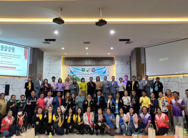 สำนักงานสหกรณ์จังหวัดบึงกาฬ ... พารามิเตอร์รูปภาพ 6