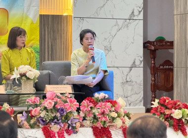 สำนักงานสหกรณ์จังหวัดบึงกาฬ ... พารามิเตอร์รูปภาพ 7