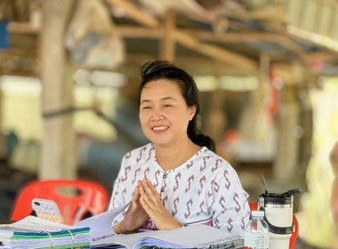 ตรวจสอบการใช้เงินกู้กองทุนพัฒนาสหกรณ์ ... พารามิเตอร์รูปภาพ 5