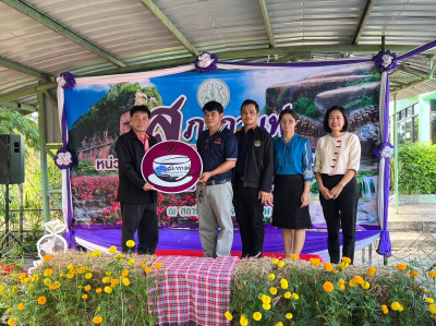 ประชุมสภากาแฟ ครั้งที่ 1 ... พารามิเตอร์รูปภาพ 1