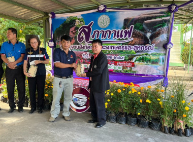 ประชุมสภากาแฟ ครั้งที่ 1 ... พารามิเตอร์รูปภาพ 2
