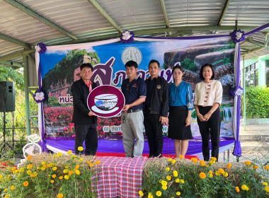 ประชุมสภากาแฟ ครั้งที่ 1 ... พารามิเตอร์รูปภาพ 3