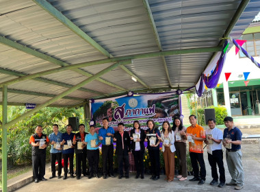 ประชุมสภากาแฟ ครั้งที่ 1 ... พารามิเตอร์รูปภาพ 4