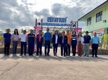ประชุมสภากาแฟ ครั้งที่ 1 ... พารามิเตอร์รูปภาพ 5