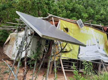 ติดตาม เร่งรัดหนี้เงินกองทุนสงเคราะห์เกษตรกร ... พารามิเตอร์รูปภาพ 4