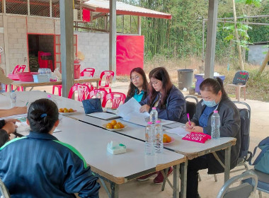 ติดตาม เร่งรัดหนี้เงินกองทุนสงเคราะห์เกษตรกร ... พารามิเตอร์รูปภาพ 1