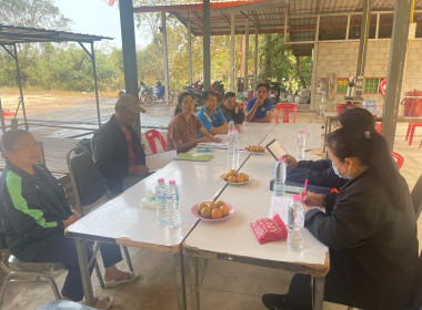 ติดตาม เร่งรัดหนี้เงินกองทุนสงเคราะห์เกษตรกร ... พารามิเตอร์รูปภาพ 8