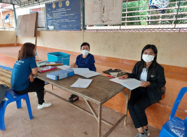 ตรวจติดตามการใช้เงินกู้ เร่งรัดหนี้ ... พารามิเตอร์รูปภาพ 3