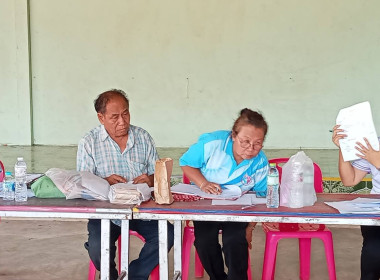 ร่วมประชุมใหญ่สามัญประจำปี 2565 กลุ่มเกษตรกรทำนาหนองเลิง ... พารามิเตอร์รูปภาพ 6