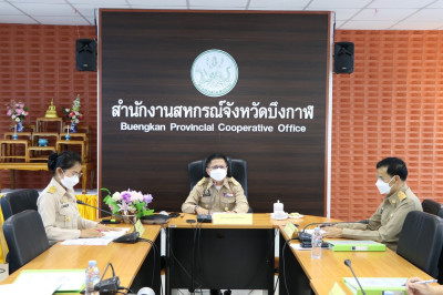 ประชุมคณะอนุกรรมการพิจารณาเงินกู้กองทุนพัฒนาสหกรณ์ ... พารามิเตอร์รูปภาพ 1