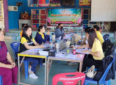 ตรวจการสหกรณ์กองทุนสวนยางโพธิ์ทอง-ทองสายร่วมใจ จำกัด พารามิเตอร์รูปภาพ 2