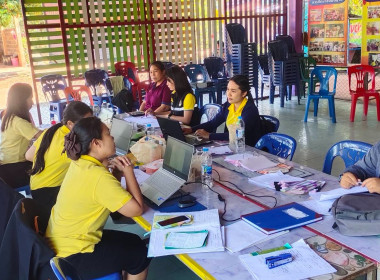 ตรวจการสหกรณ์กองทุนสวนยางโพธิ์ทอง-ทองสายร่วมใจ จำกัด พารามิเตอร์รูปภาพ 3