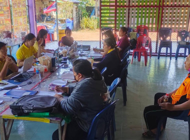 ตรวจการสหกรณ์กองทุนสวนยางโพธิ์ทอง-ทองสายร่วมใจ จำกัด พารามิเตอร์รูปภาพ 4