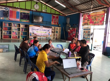 ร่วมประชุมคณะกรรมการดำเนินการสหกรณ์กองทุนสวนยางโพธิ์ทอง-ทองสายร่วมใจ จำกัด ... พารามิเตอร์รูปภาพ 2