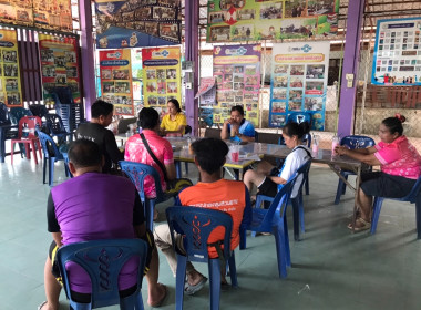 ร่วมประชุมคณะกรรมการดำเนินการสหกรณ์กองทุนสวนยางโพธิ์ทอง-ทองสายร่วมใจ จำกัด ... พารามิเตอร์รูปภาพ 3