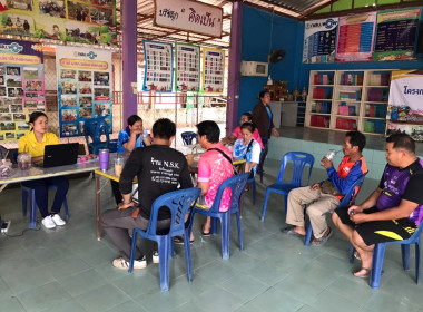 ร่วมประชุมคณะกรรมการดำเนินการสหกรณ์กองทุนสวนยางโพธิ์ทอง-ทองสายร่วมใจ จำกัด ... พารามิเตอร์รูปภาพ 4