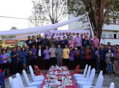 ประชุมสภากาแฟ ครั้งที่ 2 ประจำปีงบประมาณ พ.ศ. 2566 พารามิเตอร์รูปภาพ 2