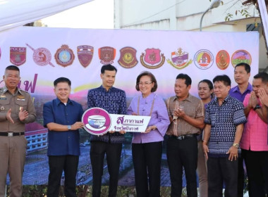 ประชุมสภากาแฟ ครั้งที่ 2 ประจำปีงบประมาณ พ.ศ. 2566 พารามิเตอร์รูปภาพ 4