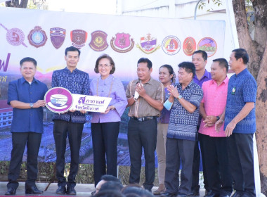 ประชุมสภากาแฟ ครั้งที่ 2 ประจำปีงบประมาณ พ.ศ. 2566 พารามิเตอร์รูปภาพ 6