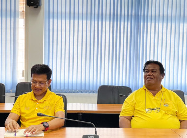 ประชุมชี้แจงการปฏิบัติงานของข้าราชการลูกจ้างประจำและ ... พารามิเตอร์รูปภาพ 1