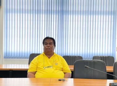 ประชุมชี้แจงการปฏิบัติงานของข้าราชการลูกจ้างประจำและ ... พารามิเตอร์รูปภาพ 2